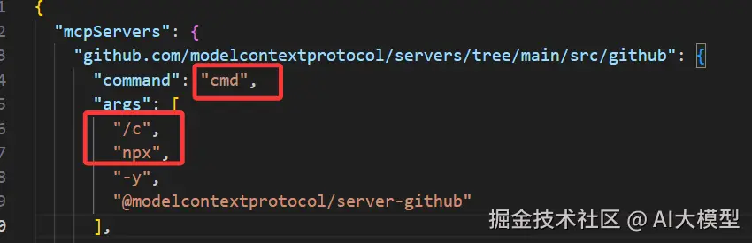 image-20250515175933460