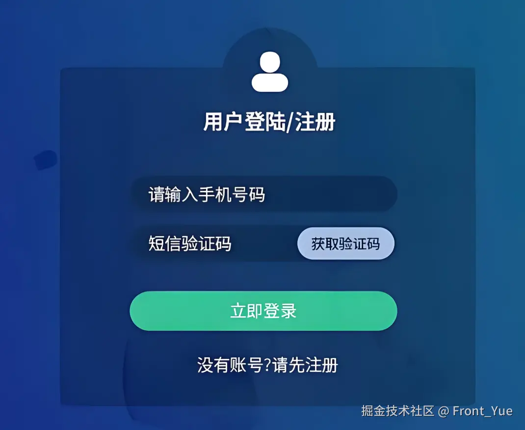 请在此添加图片描述