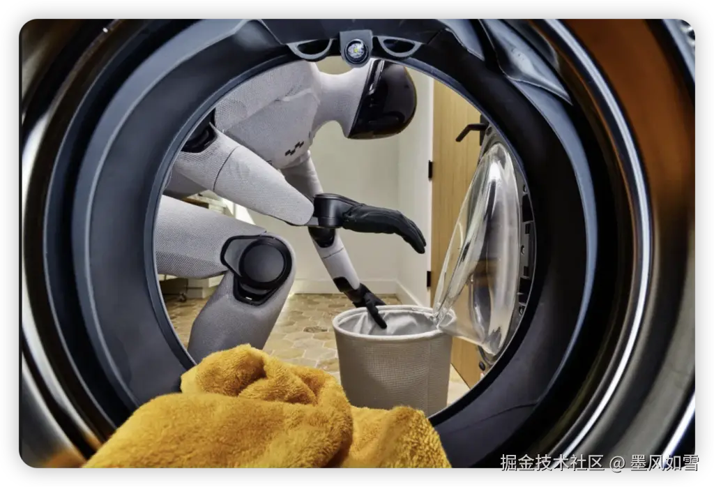 iShot_2025-10-13_20.59.09