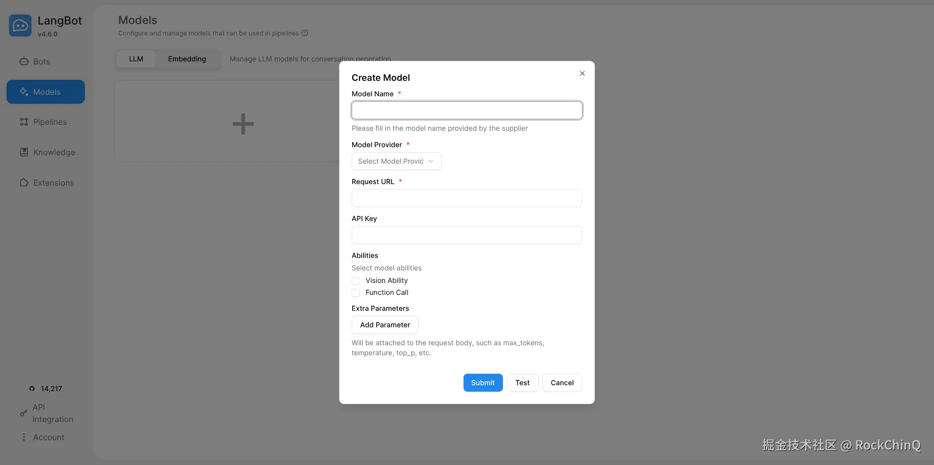 07-langbot-add-model-dialog.png