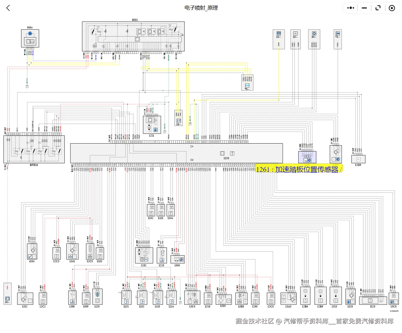 ScreenShot_2026-01-06_211917_829.png