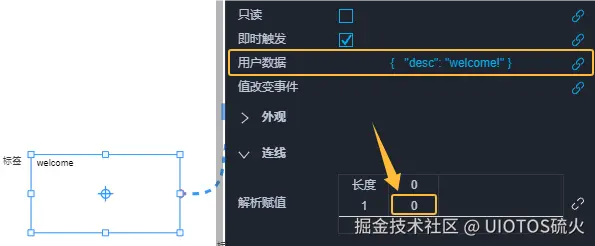 QQ_1722671239538.png