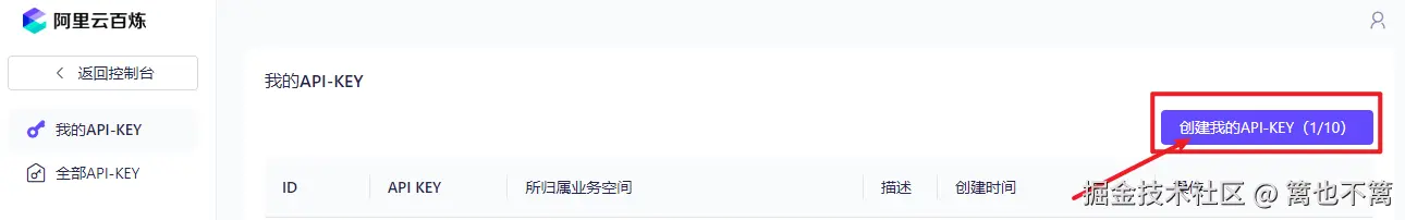 image-20250222150938541