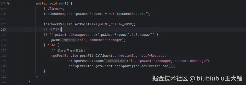 image-20241124185123706