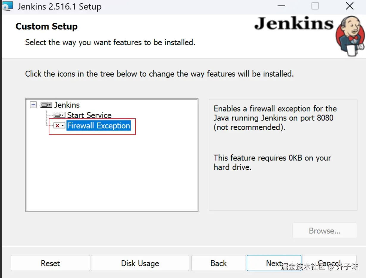 image-20250816210245939