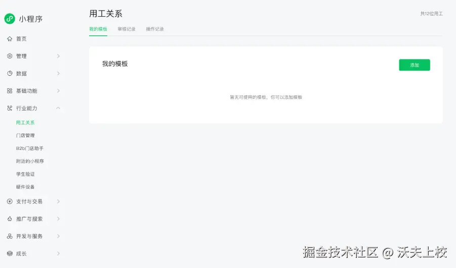 887f2903-af7f-49a0-adeb-64b5abd996dc.png