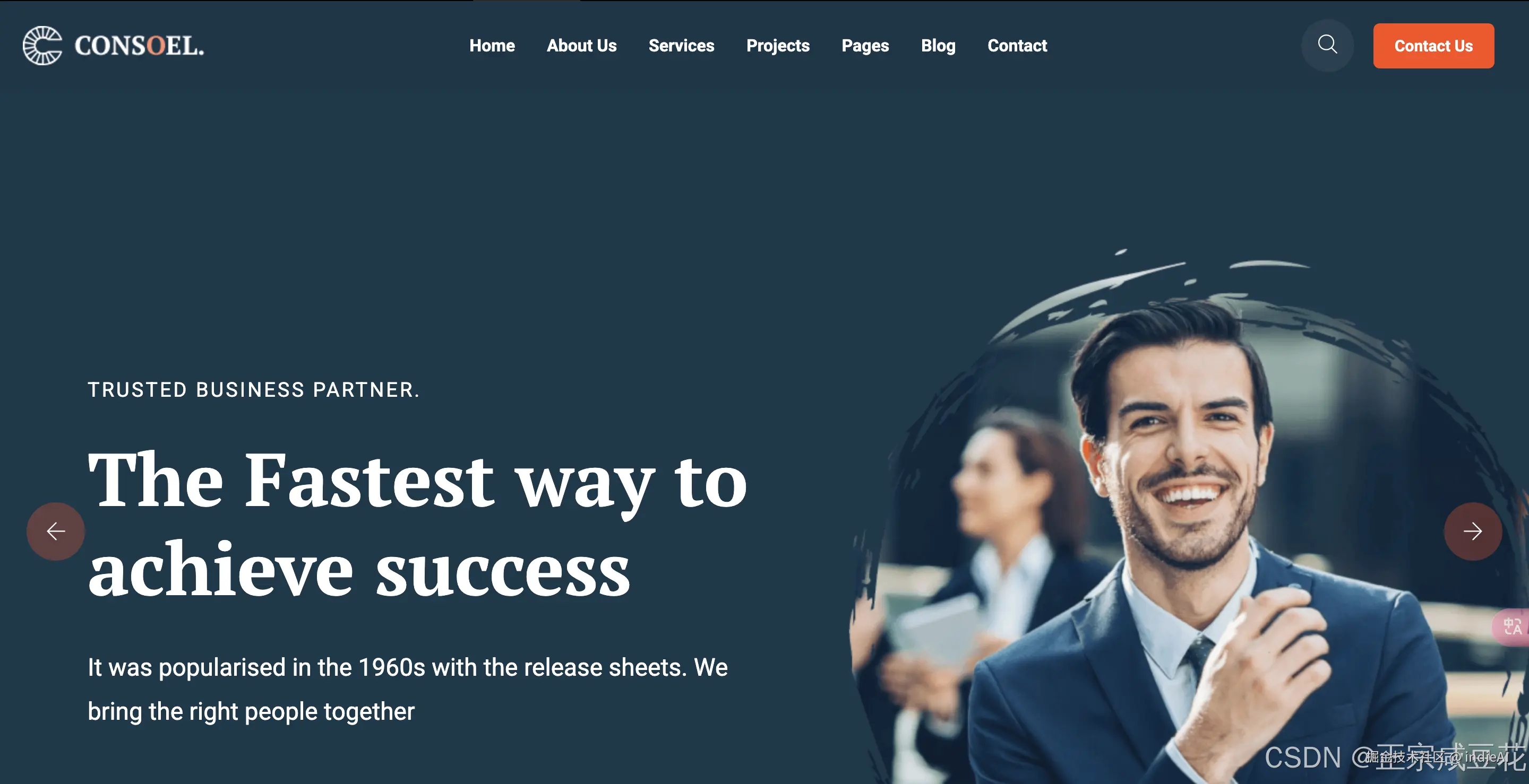 请添加图片描述