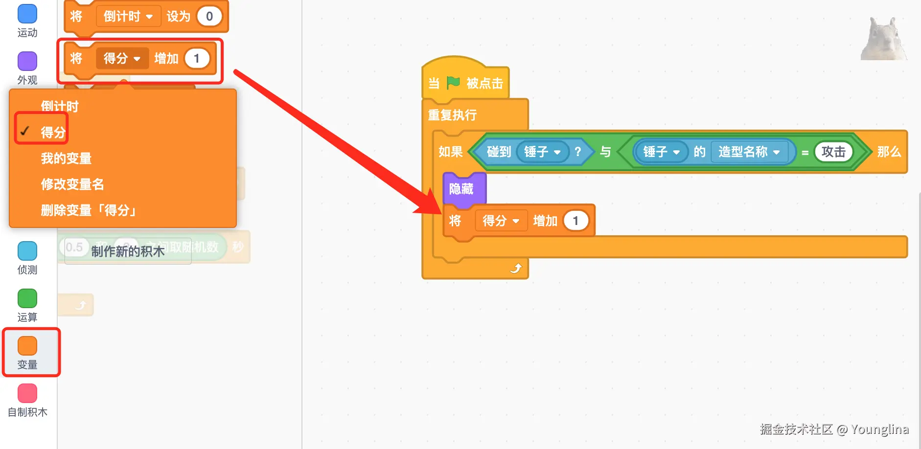 image-20240918161758699