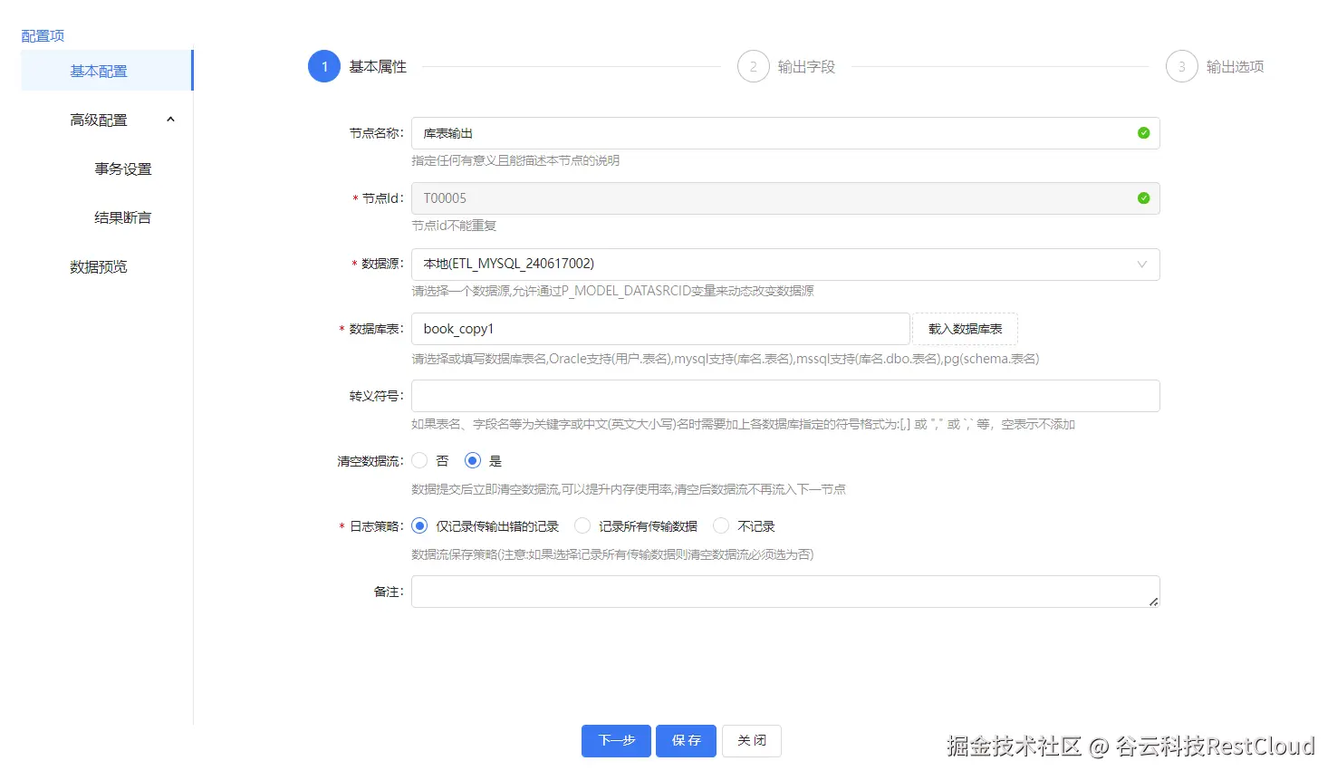 图片 26