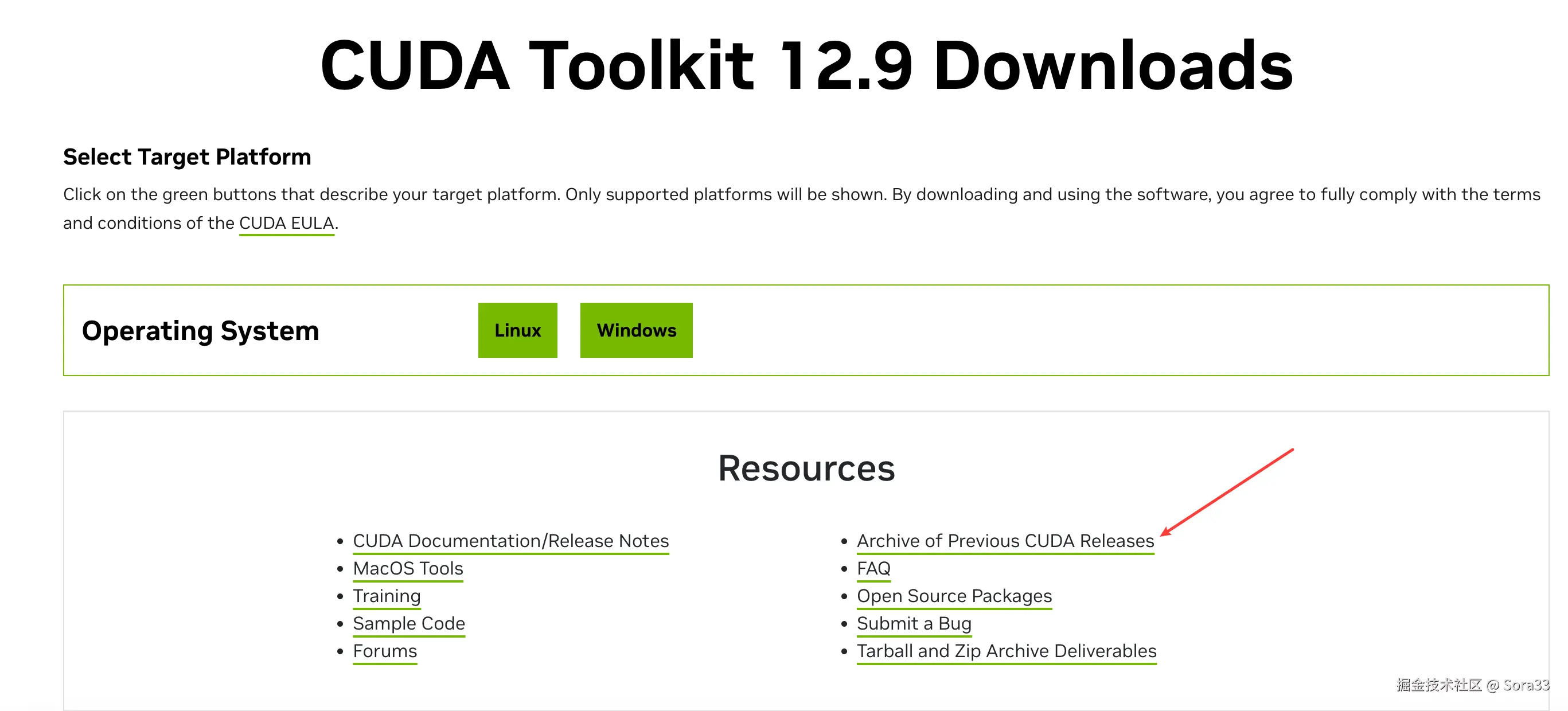 image-20250528105057569