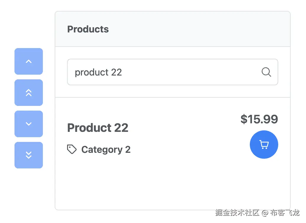 图 6.13 – 带有过滤的顺序列表