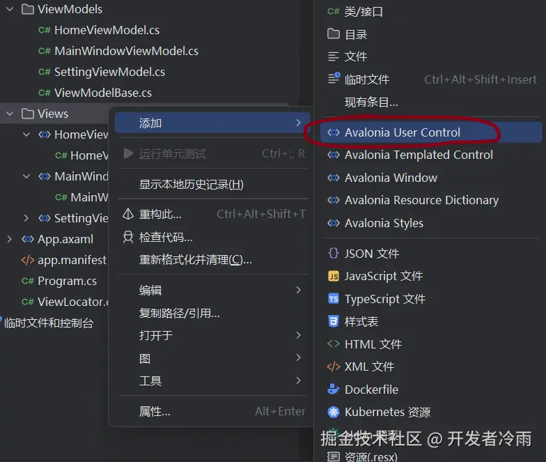 Pasted image 20250527134227.png