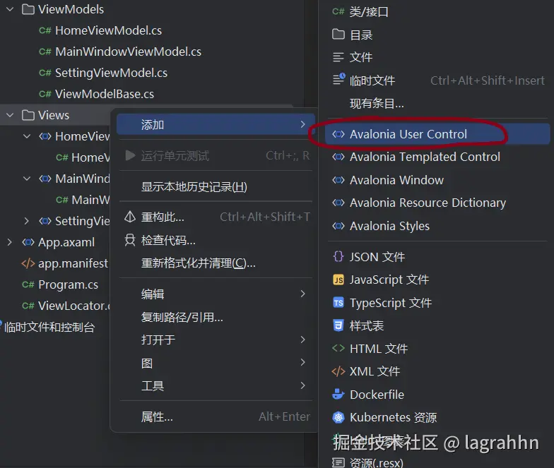 Pasted image 20250527134227.png