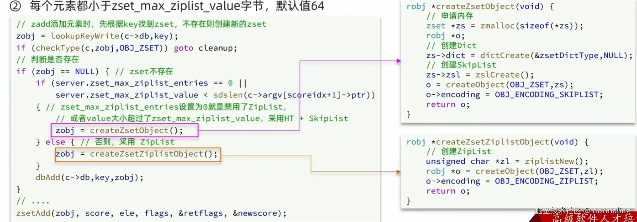 image-20240903153049649