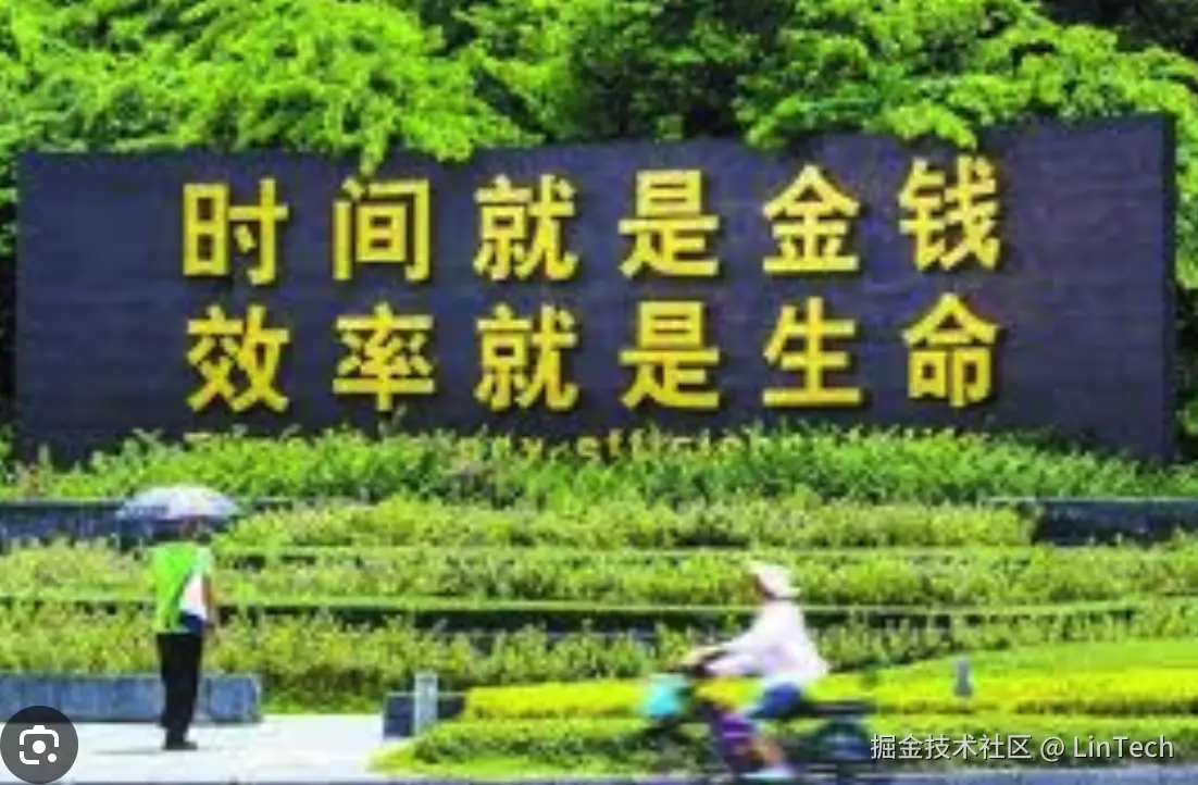 image-20260407162937701