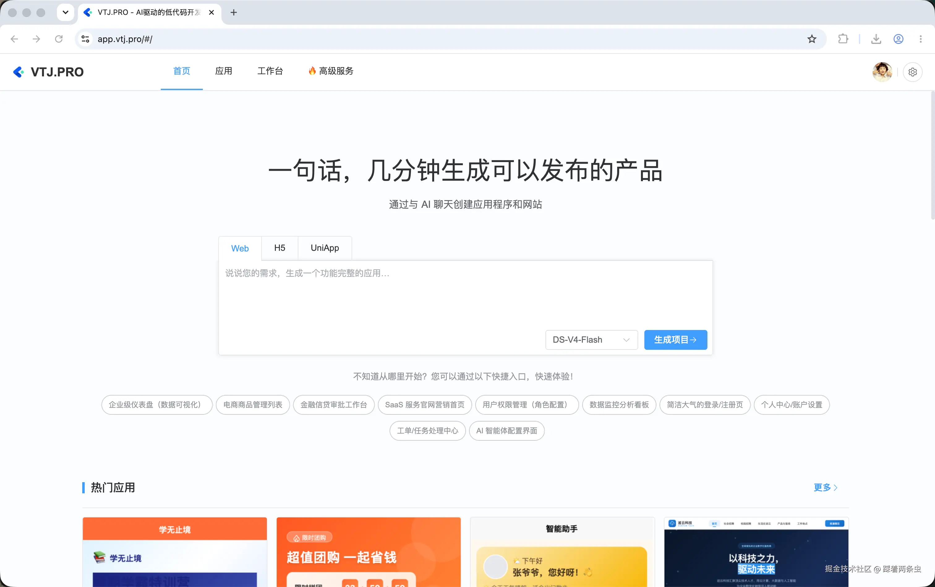 3ba53e87-601c-415c-b47c-e8610564ce5e.png