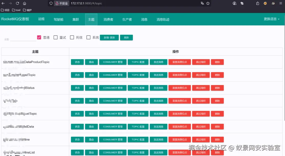 image-20250427011339104