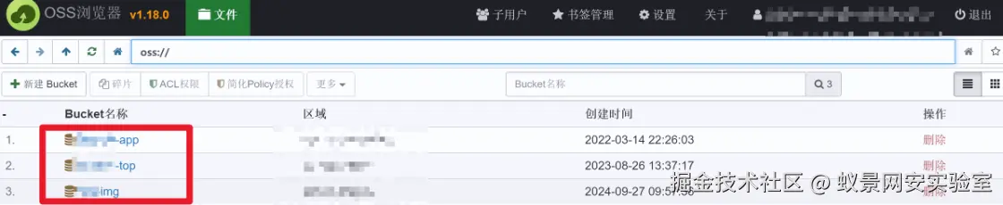 image-20250427010457695