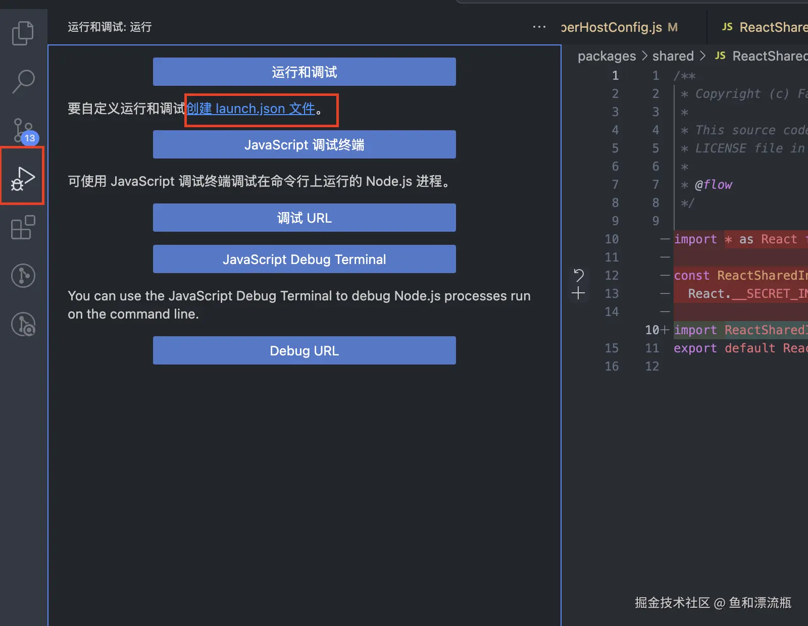 截屏2025-02-28 16.33.52.png