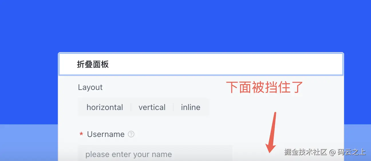 Clipboard_Screenshot_1767014151.png