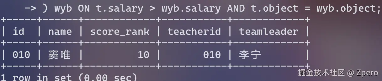 image-20250710214459552