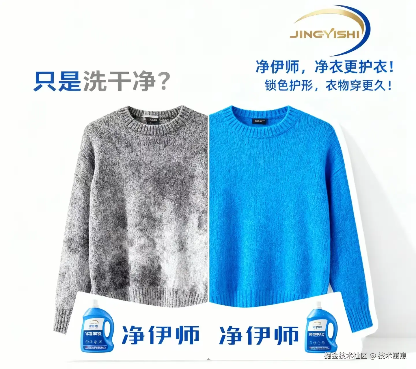 微信图片_2025-11-17_150119_181.jpg