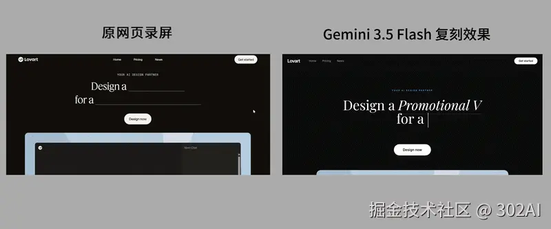 ezgif.com-video-to-gif-converter (8).gif