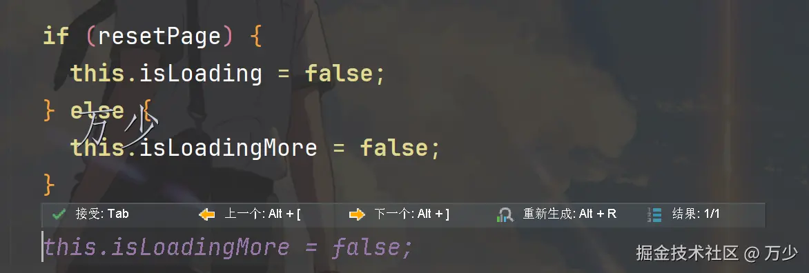 image-20250310021016941