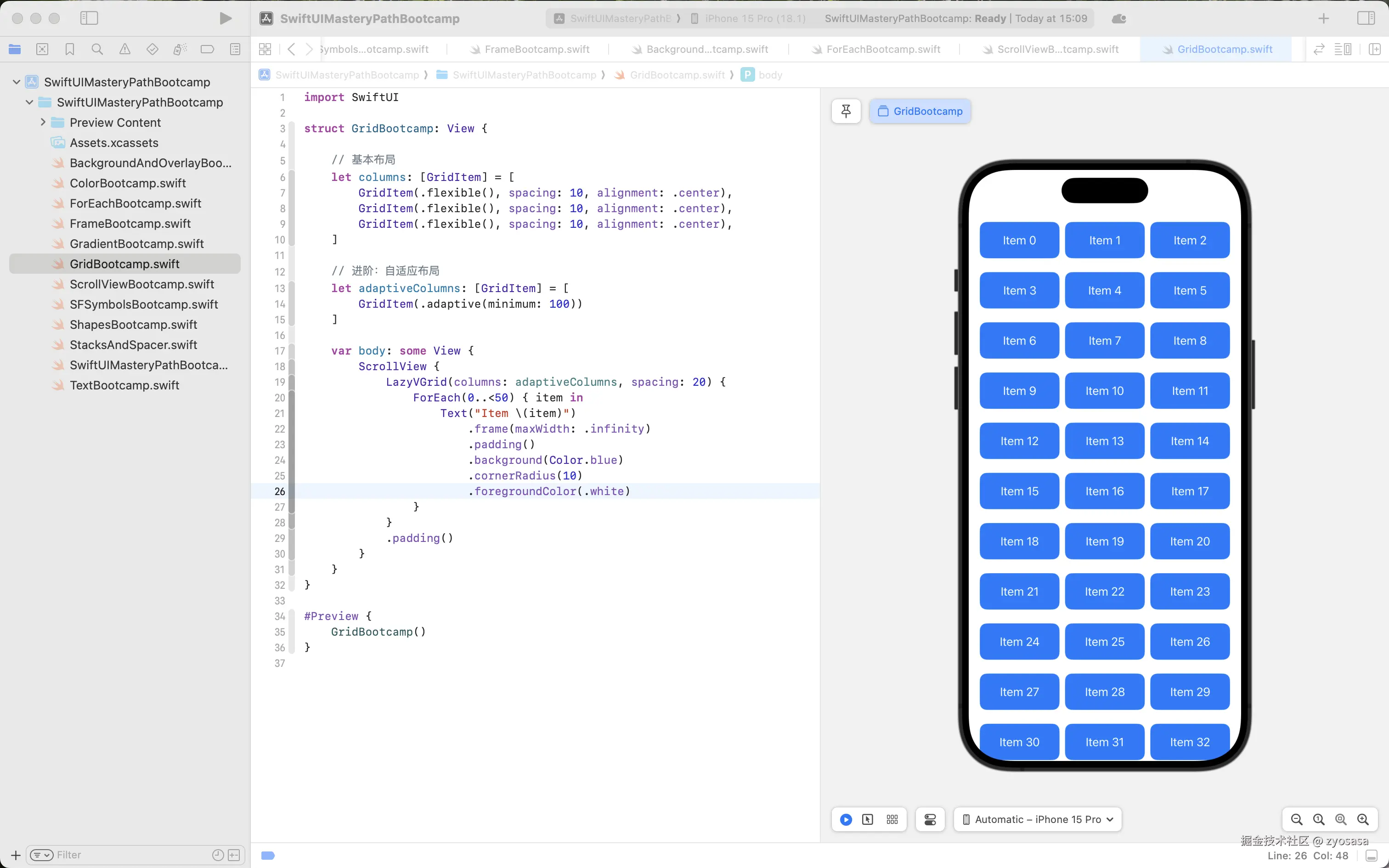CleanShot 2024-10-22 at 15.09.33@2x.png