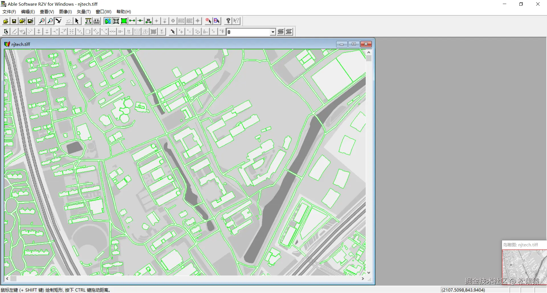image-20241210175748823