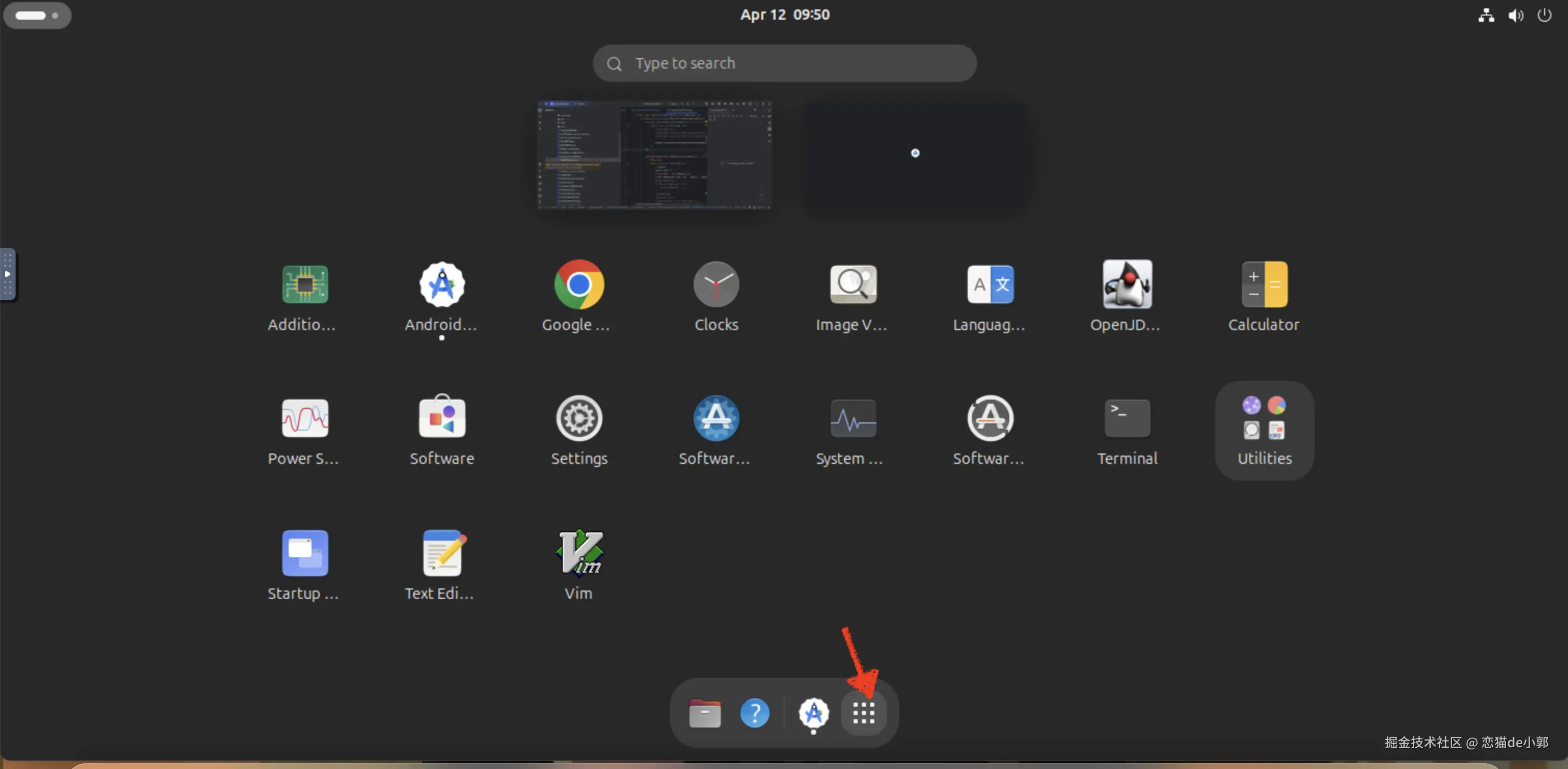 image-20250412175024828