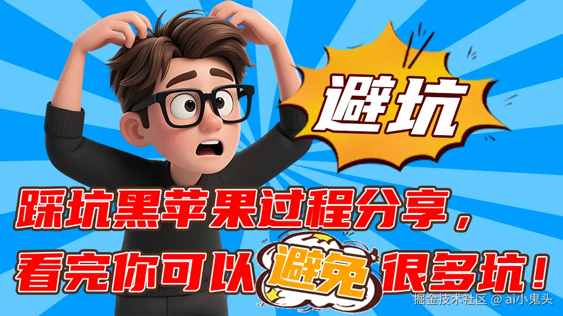 CSDN博客960X540.jpg