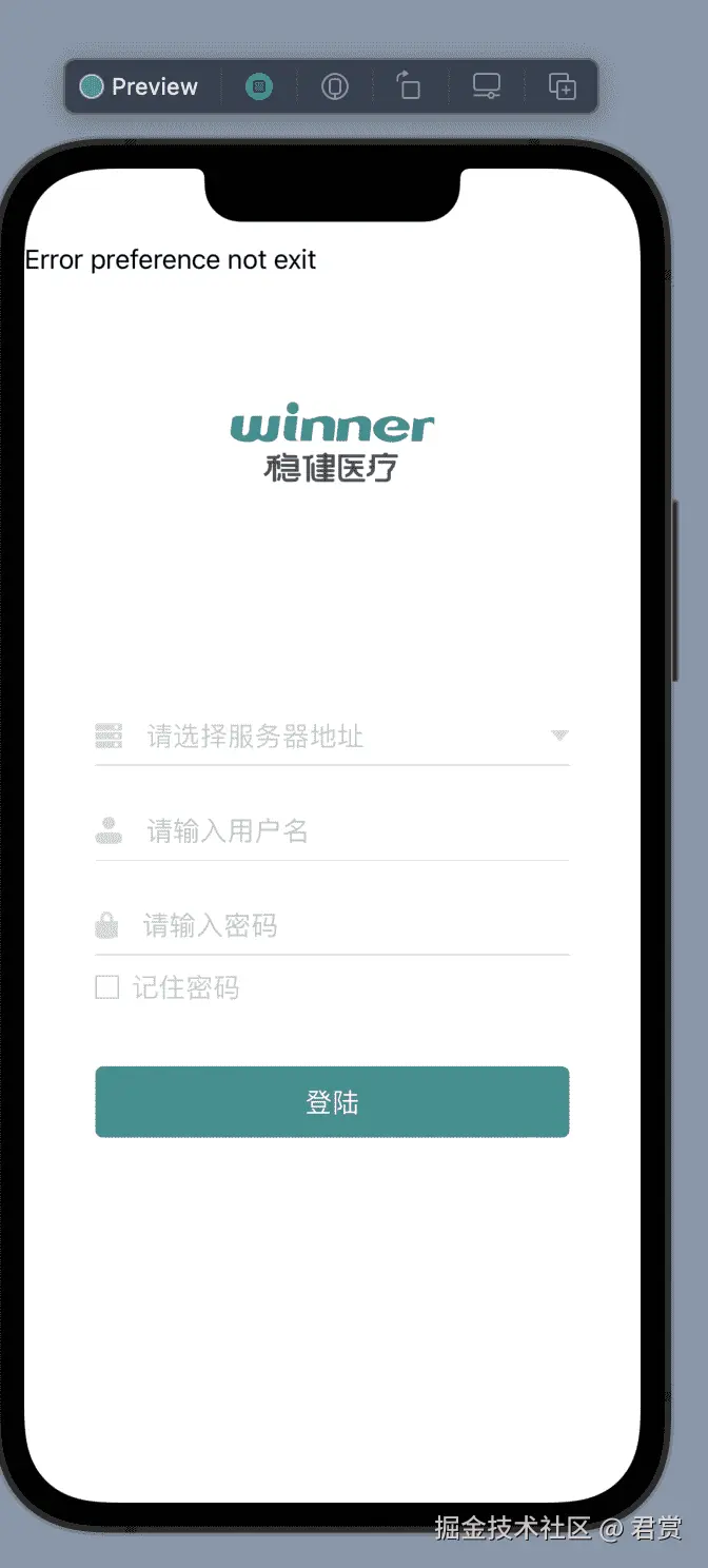 image-20211122153658716