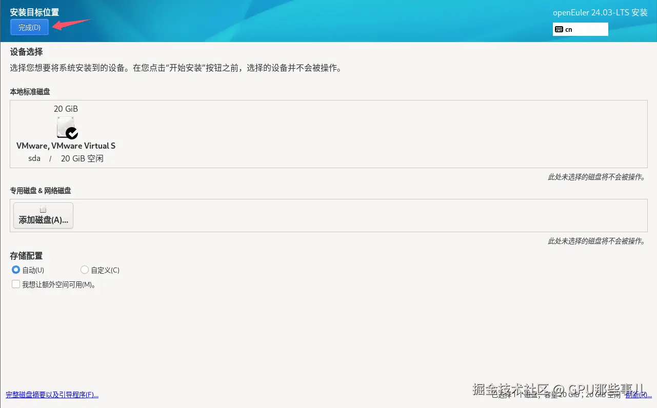 Pasted image 20241224212115.png