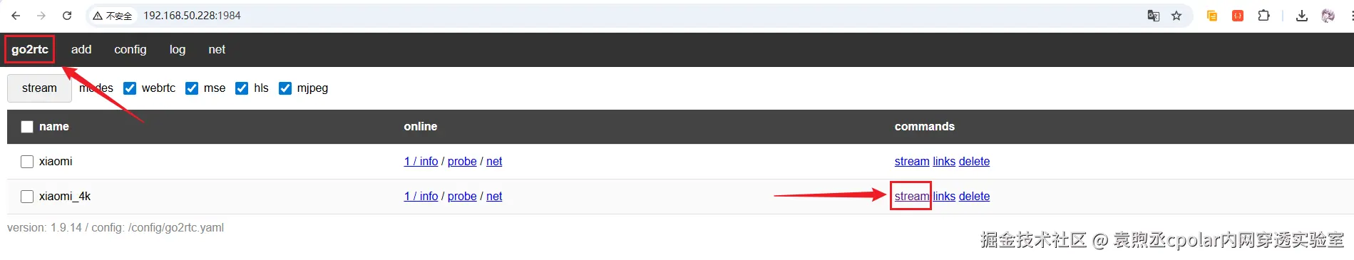 image-20260206115623864