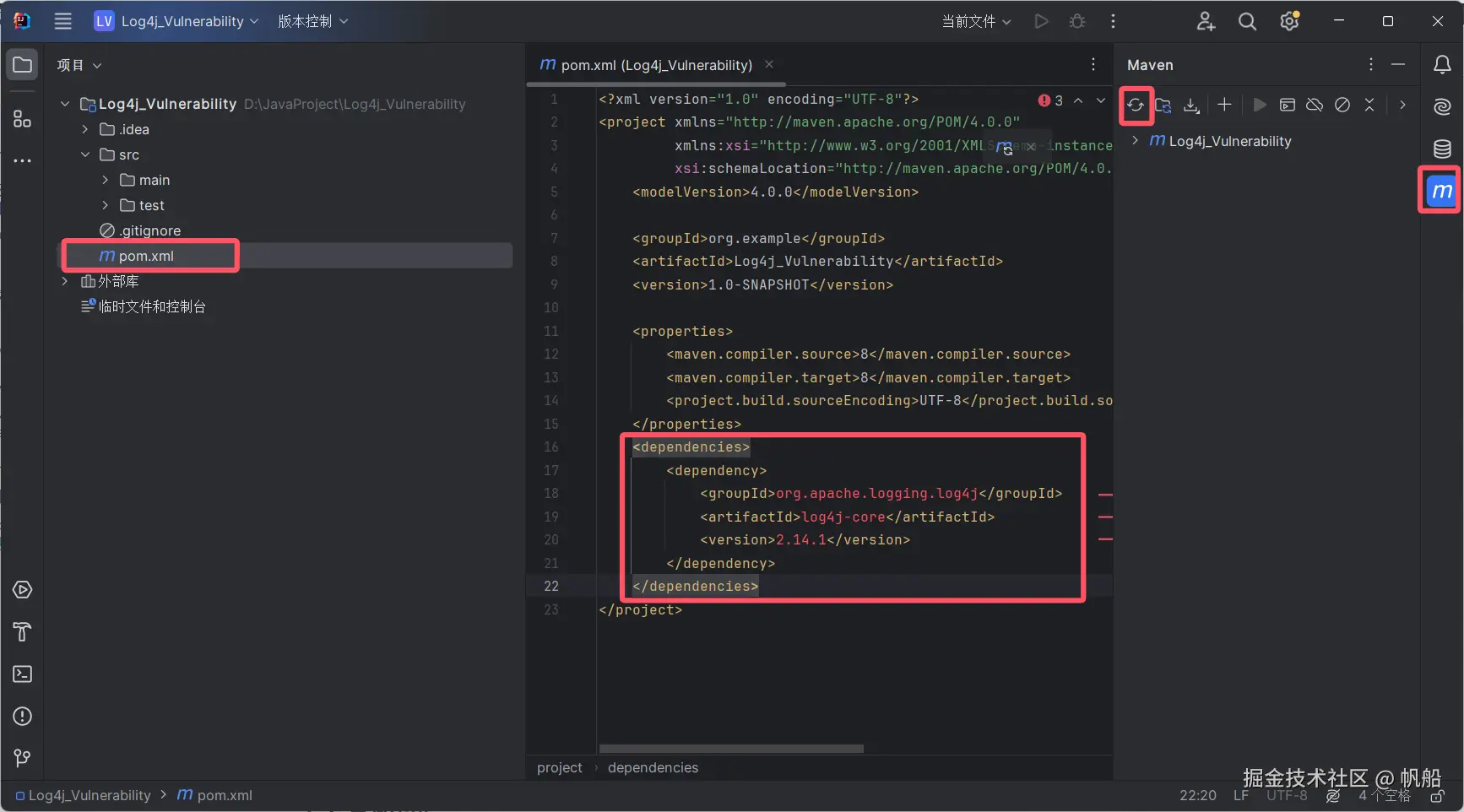 image-20241202103832796