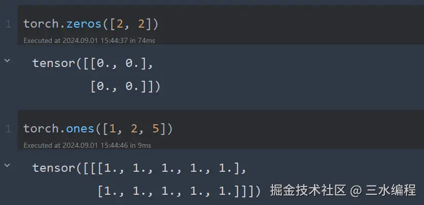 image-20240901154521790