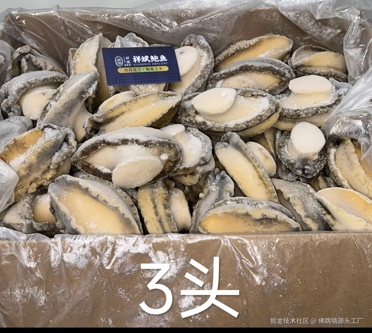 a9a28aad5dde7144d60b3de0.jpg