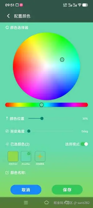 微信图片_20260309095615_271_23.jpg