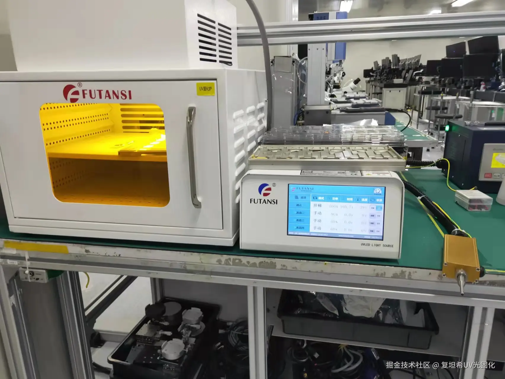 光电子器件uvled固化箱.jpg