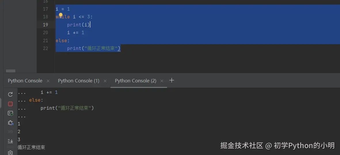 外链图片转存失败,源站可能有防盗链机制,建议将图片保存下来直接上传