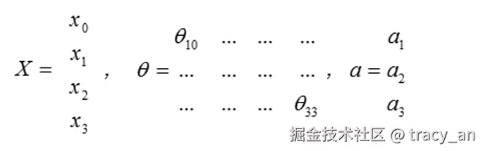 Pasted image 20260316130443.png