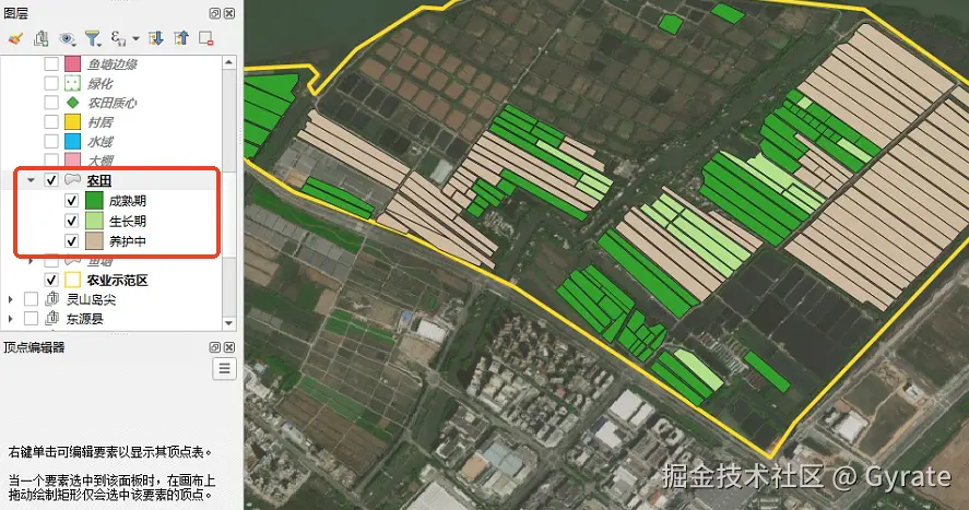 image 5.png