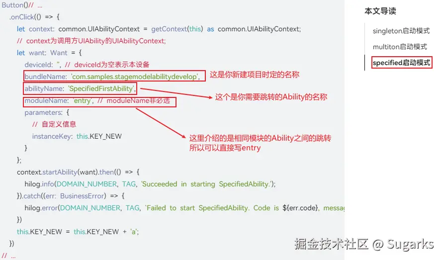 image-20240904145957977