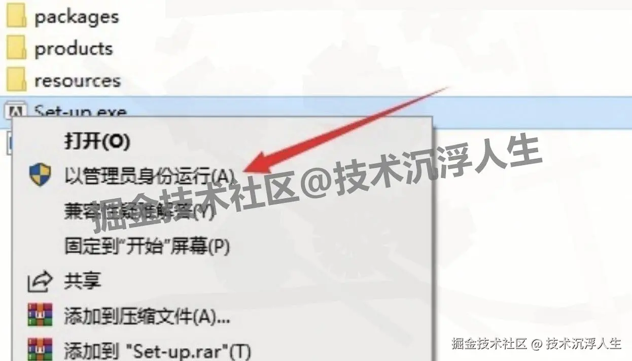 Lightroom Classic 2025（LRC 2025）免费下载安装教程全流程步骤+一键安装包下载（