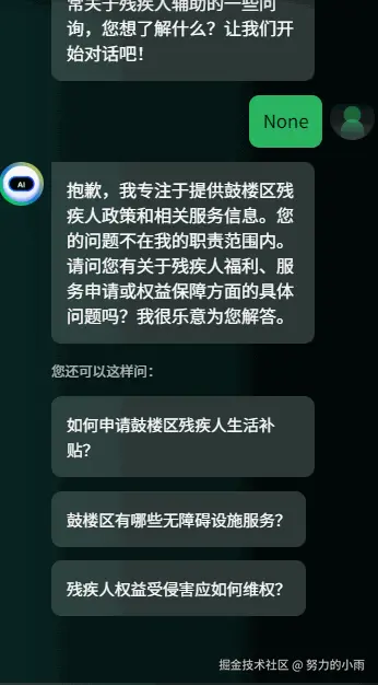 992219e3bd1340083fa50d0eb84a0f1c