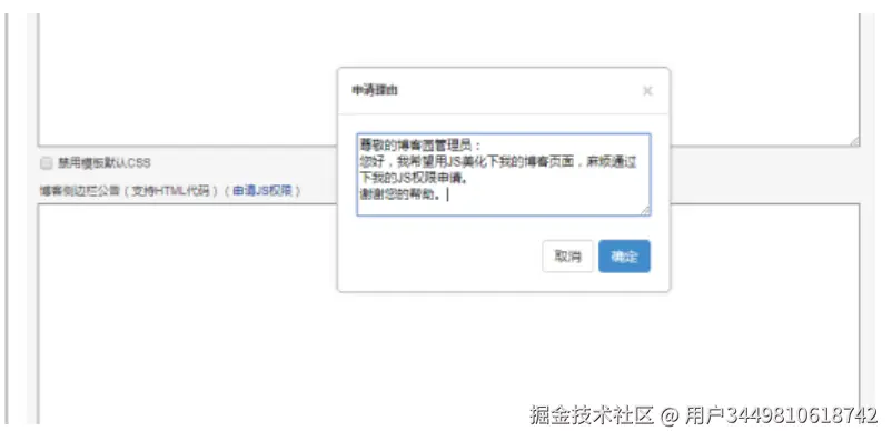 image-20221113130242520
