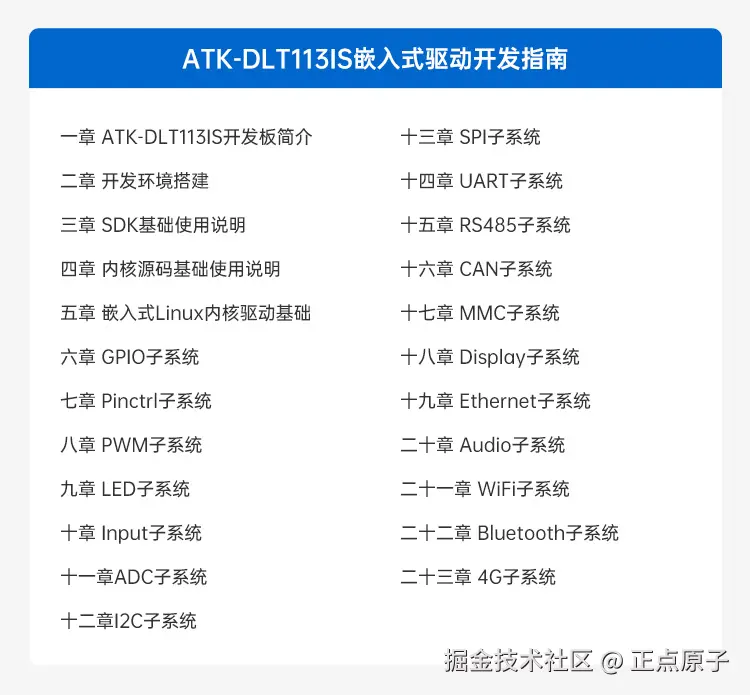 详情页2_02.jpg