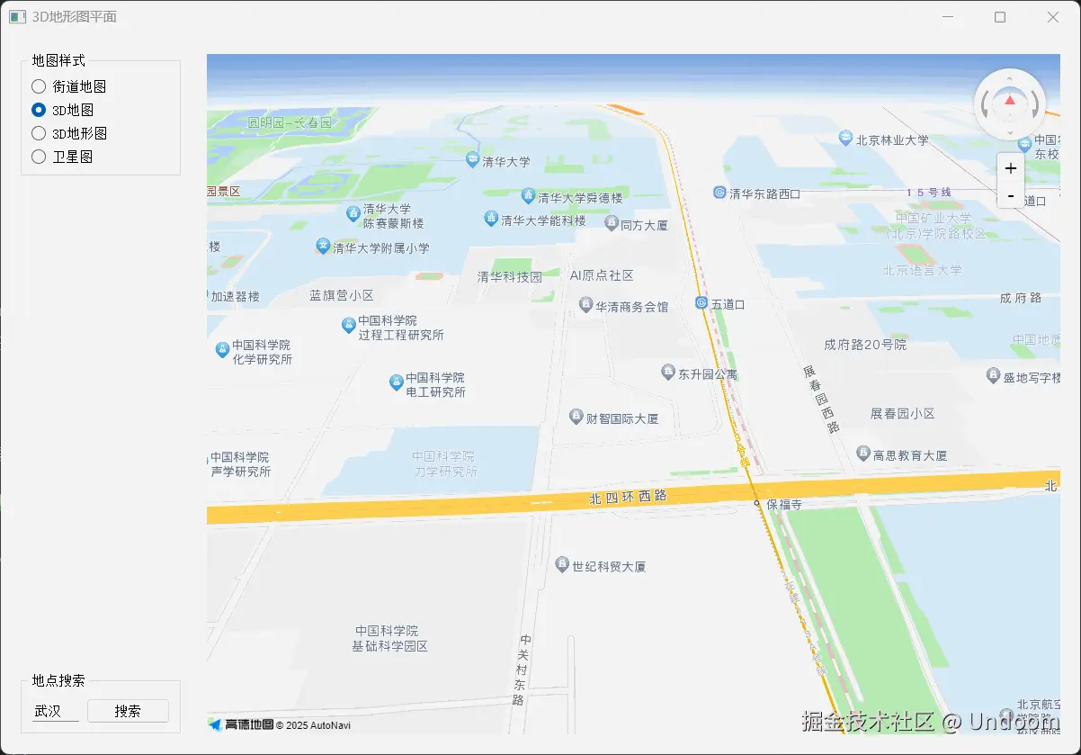 在這裡插入圖片描述
