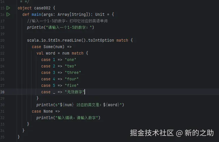 屏幕截图 2025-12-16 112147.png